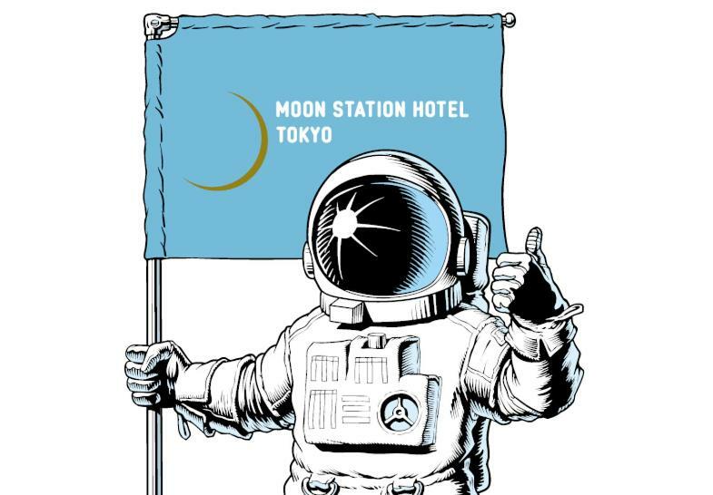 Kapslový hotel Moon Station Prefektura Tokio