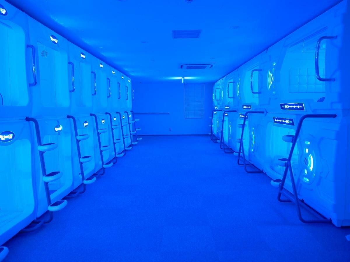 Moon Station * Prefektura Tokio