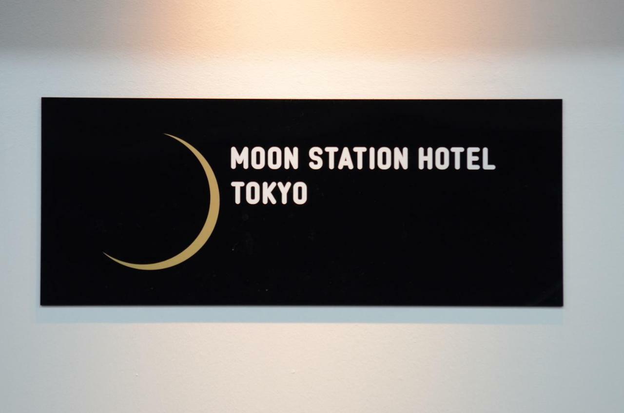 Moon Station Prefektura Tokio